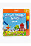 Aqua Magic Book Magic Water Coloring Book Farm Theme |   Reusable Stain-Free Educational Toy (Ages 3+)