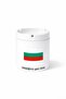 Country Bg Bulgaria Bulgaria Flag Flag Printed Ashtray Ashtray Gift