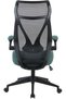 Atrosia High Back Office Chair Ergonomic Office Chair | Modern Desk Computer Chair | Swivel Office Chair | Adjustable Height Chair L64xW64xH114-124cm - Black/Green - 6