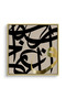 Contemporary Islamic Wall Art | Framed Canvas Print with Gold Foil Embossed | Arabic Calligraphy Decor for Living Room, Bedroom, Office & Gift - 2
