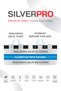 Silver Pro Series 4 Piece Pan Set - 6