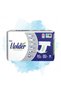 Adult Incontinence Pads with Waistband - XL - 120 Count, 4 Packs BX - 4