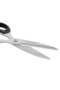 Kitchen Scissors Silver 19cm - 4