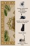 Sdt Mixed Patterned Modern Woven Base Decorative Carpet Sdtamor1055 - 5