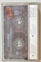Cassette of Lament after the Departed Ones - 2