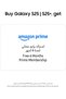 Galaxy S25 AI Phone, 128GB Storage, 12GB RAM, Navy, Android Smartphone, 50MP Camera, Long Battery Life (UAE Type Approved) - 3