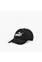 Cap with Hook and Loop Strap Closure - 2