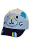 3D Eared Face Pattern 0-24 Months Cap Hat - Beige