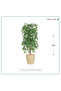 Dark Green Artificial Bamboo Tree with Cylindrical Plastic Pot - 5