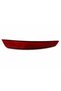 Skoda Fabia Left Rear Bumper Reflector Cat's Eye 2019-2021 6V6945105 Original Assembly Product - 2