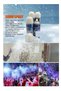 Party Snow Foam Spray, 12 Pieces - 4