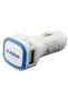 Încărcător auto IA-200, USB - 2