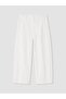 Lcw Kids White Barrel Fit Girls' Jean Pants