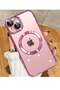 iPhone 15 Plus Case with Integrated Camera Lens Protection [TOP N56 Magnets] Pink