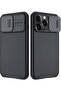 iPhone 14 Pro Max CamShield Pro Slide Camera Protection Cover - Scratch Resistant - Privacy Case