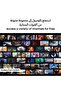 85 Inch QLED TV, Q8F, 4K, Q4 AI Processor, 100% Color Volume, AirSlim, Vision AI Smart TV, QA85Q8FA - 6