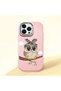 iPhone 12 Pro Max Compatible Case Camera Protector Pink Silicone Couple Phone Case with Owl Pattern
