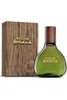 عطر رجالي او دي كولونيا 100 مل