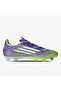 F50 LEAGUE FG/MG - 2