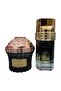 عطر 100 مل وبخور 70 جرام عود أميري - 3