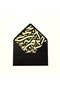 Hat Patterned Black Envelope
