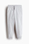 Pamuklu Jogger Pantolon