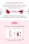 Gel-Structured Tint with a Natural and Bright Appearance Juicy Pang Jelly Tint (10 Plum Jelly) - 8