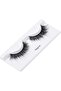 Lash Couture Triple Push-Up Collection KLCP05C, Peignoir, 1 Pair - 4