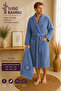 Bamboo Unisex Embroidered Shawl Collar 100% Bamboo Adult Bathrobe - Hair Towel Set / Dowry Set - 2
