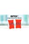 , Pair Of Large Deluxe Arm Band Wet Set, Ages 6-12, 30x15cm - 4