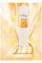 Charming Talc Fragrance Powder - 6