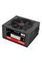 مزود طاقة فريسبي FR-PS8580P بقوة 850 واط وتصنيف 80+ برونزي - 4