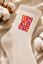 Original Good Vibes Series - Born to Be Awesome Patterned Special Design 4 Season Cotton College Socks - 3