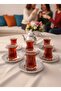 Premium Wicker Weave Series 6-Piece Tea Plate Set - 12.5 cm Stainless Steel Serving Tray, Silver & Silver Frame - 2