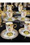 Acar Plus Embossed Golded Standing Coffee Cup Set Martine 90 ml - 5