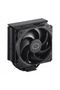 Cooler CPU COOLER MASTER Hyper 212 Negru