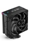 Cooler CPU DEEPCOOL AK400 Digital Pro ARGB - 3