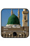 Rechargeable Quran Speaker Fridge Magnet - 4