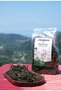 Handmade Green Tea Without Additives,Natural Black Sea Tea 100 Gr - 2