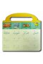 Activity & Educational Books - 6