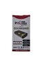 16,5 A Power Supply