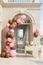 Set of 20 Brown Pink Gold Confetti Transparent Balloons 11 Inch Birthday Party Decoration