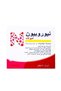 Ampoules 6 Pack – Vitamin B1 B6 B12 Nerve Health - 2