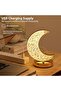 مصباح طاولة SupWolf Moon، مصباح يعمل باللمس قابل للتعتيم بثلاثة ألوان مع منفذ USB، مصباح سرير قابل لإعادة الشحن - 4