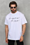 Unisex bicycle collar printed oversize t-shirt - white - 3