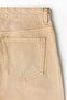 Relaxed Fit Trousers - 6