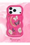 iPhone 17 Pro Max Compatible Wavy Frame Moon Butterfly and Flower Pattern Silicone Phone Case
