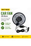 مروحة تبريد السيارة DA-T149-8 24V 10.5W BLDC مقاس 20.8 سم منخفضة الضوضاء بسرعتين وقابس خفيف الوزن يعمل بالتيار المستمر - 4