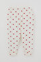 Baby Girl Pajama Set with Heart Pattern and Front Snap Fasteners, 4 Months - 1 Year, Cream - 5
