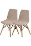 style dining chair covers - elastic chair covers - washable armless chair covers - For dining rooms & Living rooms (sand color - 2-Pack)